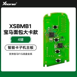 VVDI-BM宝马面包大卡款智能卡子机主板-4键-「PCB主板」