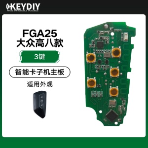 KD-FGA25大众高八款智能卡子机PCB主板-3键