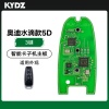 KYDZ-奥迪水滴款5D子机PCB主板-3键 原厂芯片方案