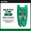 道通-MLB EvO水滴款子机PCBA板-3键