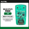 道通-MLB EvO熊猫款子机PCBA板-4键