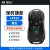 保时捷款-套壳版智能液晶钥匙-CF828