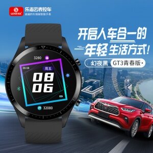 【XM38】乐志云表GT3sXM38智能汽车手表钥匙  VVDI生成8A芯片支持丰田凯迪拉克车型 心率血氧健康运动手表车钥匙