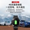 【NXP】乐志云表X6Pro旗舰款智能汽车手表钥匙  VVDI生成免改装蓝牙微信来电短信提醒心率血氧健康运动手表车钥匙