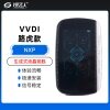 VVDI路虎款-生成式智能液晶钥匙NXP-带保护套