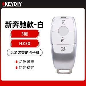 KD-HZ30新奔驰款-后加装智能卡专用子机-3键-白色