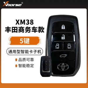 VVDI-XM38丰田左右门款智能卡子机-5键-双侧滑门【后盖带字】 丰田商务车