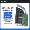 KD-FGA23宝马G底盘刀锋款智能卡子机-4键 黑色彩边 宝马FEM/BDC/CAS4/CAS4 + /G 钥匙生成