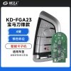 KD-FGA23宝马G底盘刀锋款智能卡子机-4键 银色彩边 宝马FEM/BDC/CAS4/CAS4 + /G 钥匙生成