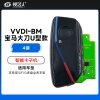 VVDI-BM宝马大刀U型智能卡子机-4键 支持宝马F/G底盘全系