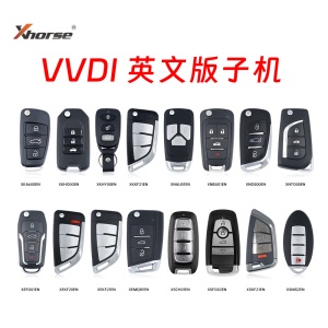 VVDI-英文版子机海外版子机  有线/无线电子/超模/智能卡子机  多款式选择