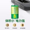 超霸2号碳性中号电池【一卡两粒】燃气灶热水器玩具手电筒电池