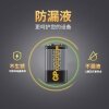 GP超霸9V方块碳性电池【单粒装】万用表电池闪光灯电热水器电池