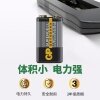 GP超霸9V方块碳性电池【单粒装】万用表电池闪光灯电热水器电池