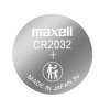 麦克赛尔Maxell CR2032【单粒装】 纽扣电池 日本原装进口高容量