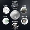 麦克赛尔Maxell CR2032【单粒装】 纽扣电池 日本原装进口高容量