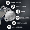 麦克赛尔Maxell CR2032【单粒装】 纽扣电池 日本原装进口高容量