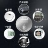 麦克赛尔Maxell CR2025【单粒装】纽扣电池 日本原装进口高容量