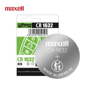 麦克赛尔Maxell CR1632【单粒装】 纽扣电池 日本原装进口高容量