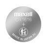 麦克赛尔Maxell CR1616【单粒装】 纽扣电池 日本原装进口高容量