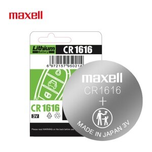 麦克赛尔Maxell CR1616【单粒装】 纽扣电池 日本原装进口高容量