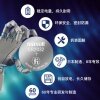 麦克赛尔Maxell CR2032【五粒装】 纽扣电池 日本原装进口高容量