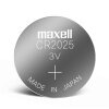 麦克赛尔Maxell CR2025【五粒装】 纽扣电池 日本原装进口高容量