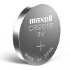 麦克赛尔Maxell CR2016【五粒装】 纽扣电池 日本原装进口高容量