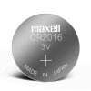 麦克赛尔Maxell CR2016【五粒装】 纽扣电池 日本原装进口高容量