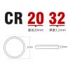 松下原装纽扣电池两粒装CR2032 3V Panasonic现代奥迪汽车钥匙遥控电池两粒装