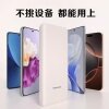 松下移动电源充电宝 11680毫安大容量30W双向快充超薄机身可带上飞机