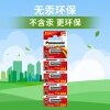 松下车库门遥控电池-23A（一卡五粒）12V汽车遥控器电动门车辆道闸防盗器灯遥控电池五节装 Panasonic 