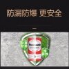 松下1号碳性电池【单粒装】适用热水器钟表燃气煤气灶手电筒 松下1号碳性电池【单粒装】适用热水器钟表燃气煤气灶手电筒