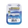 潼力18650锂电池应用强光电筒/小风扇/麦克风充电电池「单粒装」