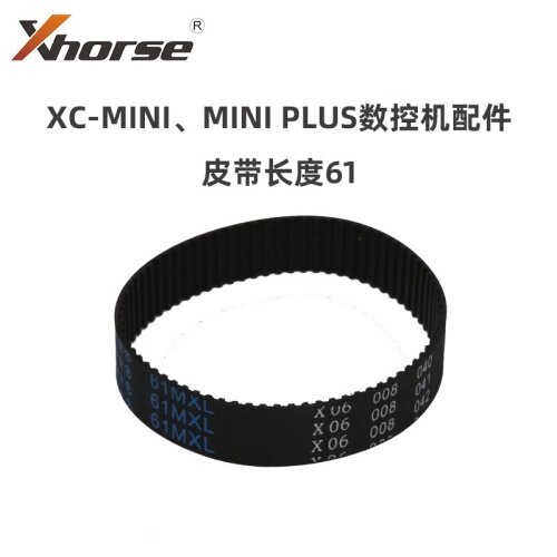 秃鹰配件-XC-Mini、Mini plus数控机-皮带长度61