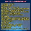 腾达TD-A18全智能数控钥匙机 汽车数控钥匙机 TD-A18数控机