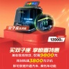 5.18专场活动①- VVDI双子座民用版惊喜特惠活动