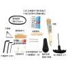 德牌Q99A高精度多功能钥匙机 立铣机 德牌Q99A高精度多功能钥匙机 立铣机