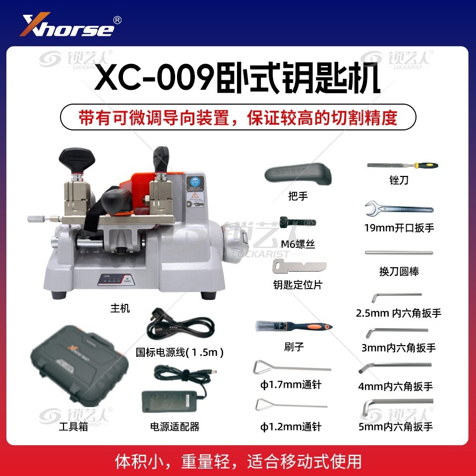 個人装備 XG x YUEQI QI cap 個人装備 XG x YUEQI QI cap Amazon.co.jp: タナックス(TANAX