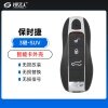 VVDI-MLB保时捷智能卡-3键-SUV后备箱按键 卡宴 Macan