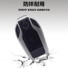 速美特专用用智能液晶汽车钥匙改装TK800合金框架外壳