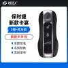 VVDI-MLB保时捷智能卡-3键-轿车后备箱按键 帕拉梅拉（Panamera）
