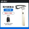 现代全新胜达 捷恩斯 雅科仕智能卡小钥匙-内铣中槽