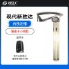 现代全新胜达 捷恩斯 雅科仕智能卡应急小钥匙内铣左槽