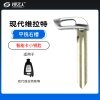 现代维拉特斯智能卡小钥匙-平铣右槽