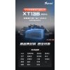 【XT136】VVDI-XT136-46拷贝芯片 可生成可匹配可拷贝汽车防盗芯片