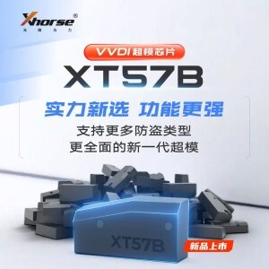 VVDI-XT57B超模芯片 支持7935 46 47 48 49 4A MQB48
