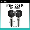 适用于KTM-摩托车钥匙胚 右双槽 中槽 直板 异形DUCK RC SX奥地利