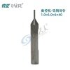 锐正 RZ TW6110 数控机钨钢导针1.0×6.0×6×40 