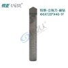 锐正RZ-DW3120-钨钢-立铣刀-扁钻 φ6x120°x40-1F 立式钥匙机铣刀  竞技 文兴    